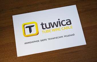 nабличка на дверь для инженерного бюро Tuwika