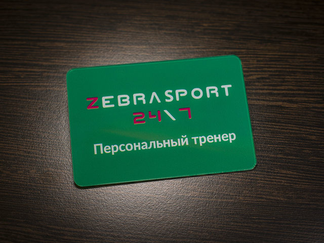 бейдж пластиковый именной для тренера